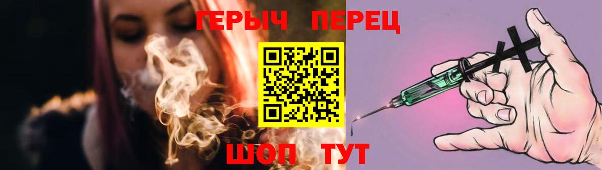 Белебей  Бошки Шишки  Меф кристаллы  Вход с VPN  Экстази  Меф  ГАШ  МДМА 