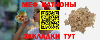 дмт Первоуральск