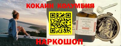 мет Партизанск