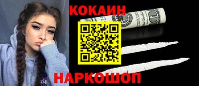 дмт Первоуральск