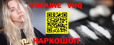 дмт Первоуральск