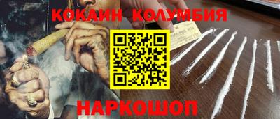 дмт Первоуральск