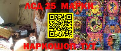 марихуана Пенза