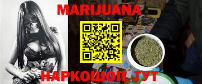 мет Партизанск