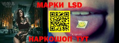 марихуана Пенза