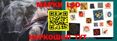 марихуана Пенза