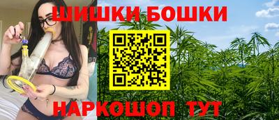 дмт Первоуральск