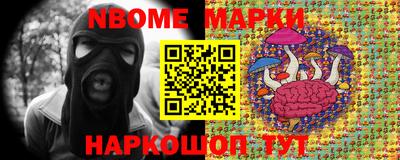 марихуана Пенза