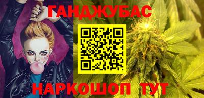 мет Партизанск
