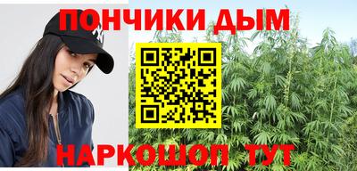 дмт Первоуральск
