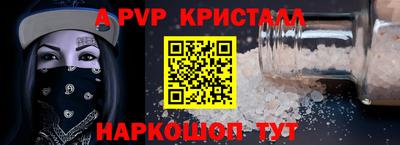 дмт Первоуральск