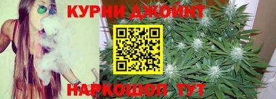 дурь Пыть-Ях