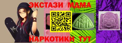 дмт Первоуральск