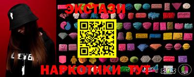 дмт Первоуральск