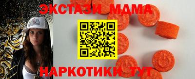 дмт Первоуральск