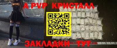 дмт Первоуральск
