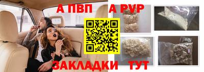 дмт Первоуральск