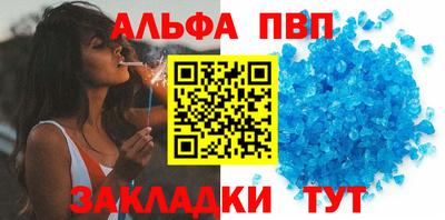 дмт Первоуральск