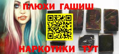мет Партизанск