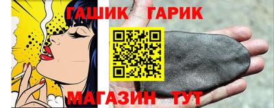 мет Партизанск