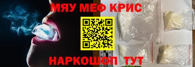 дмт Первоуральск