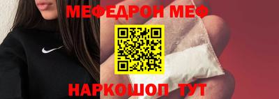 марихуана Пенза