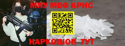 марихуана Пенза